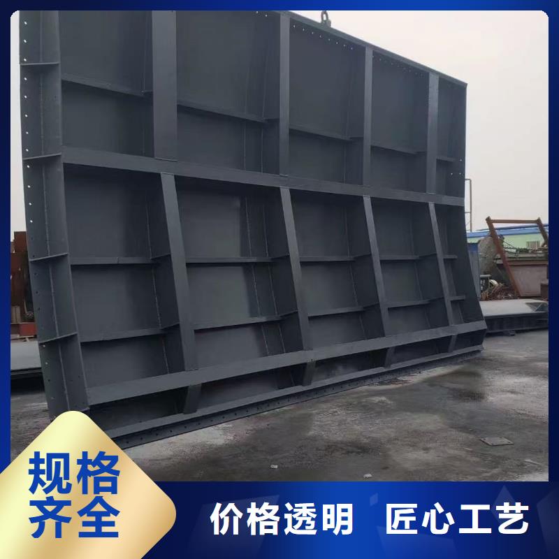 弧形鋼閘門適用范圍廣