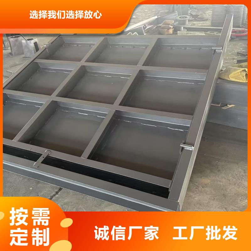 供應(yīng)疊梁鋼閘門的基地