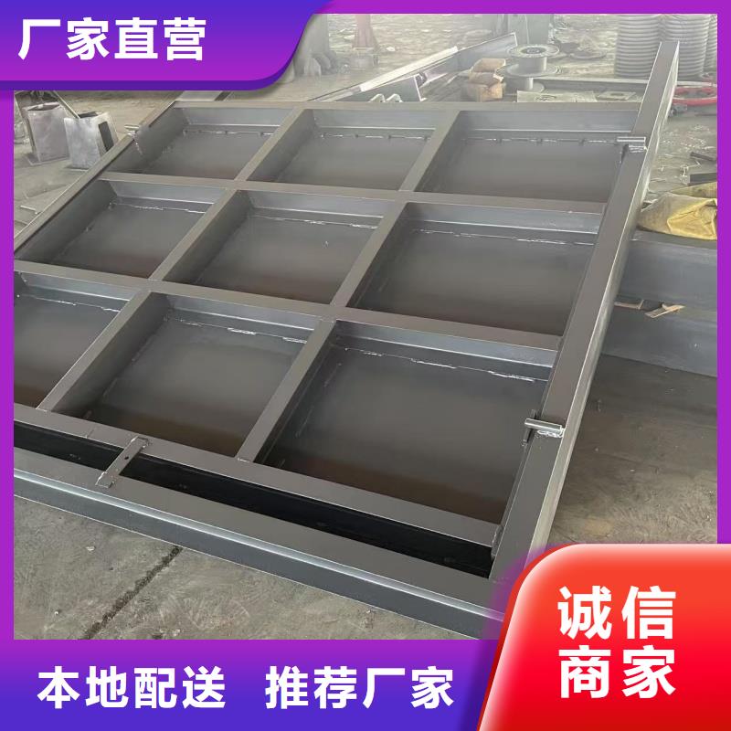 卷揚啟閉機鋼閘門實體廠家