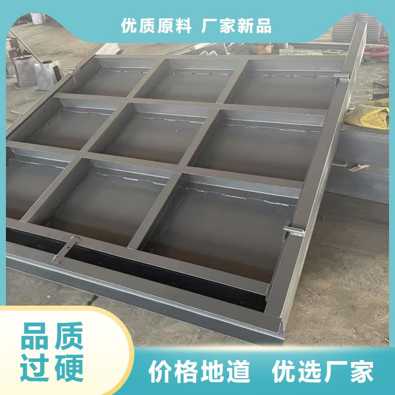 平面鋼閘門生產(chǎn)廠家