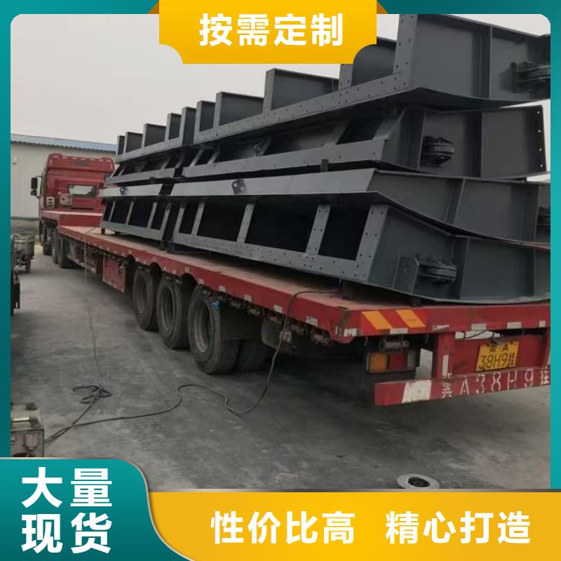 鋼制一體閘門-用的放心