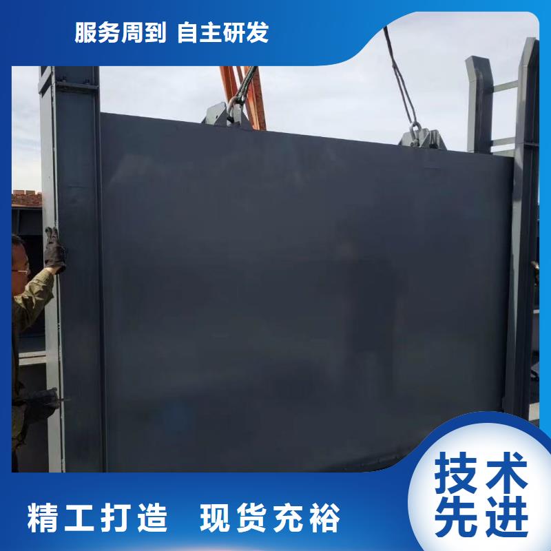 鋼制閘門|卷揚(yáng)啟閉機(jī)平面閘門精心打造