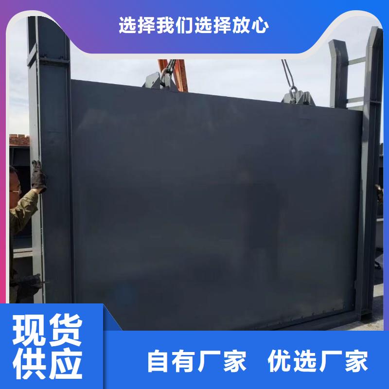 泄洪鋼閘門批發(fā)零售