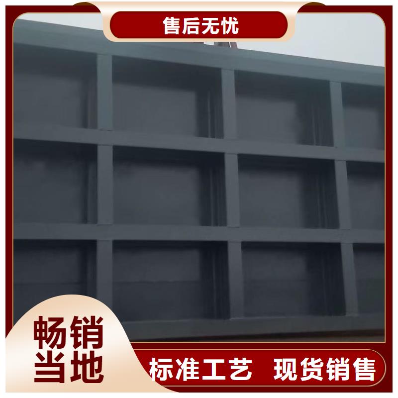 閘門-鋼制機閘一體閘門產(chǎn)地工廠