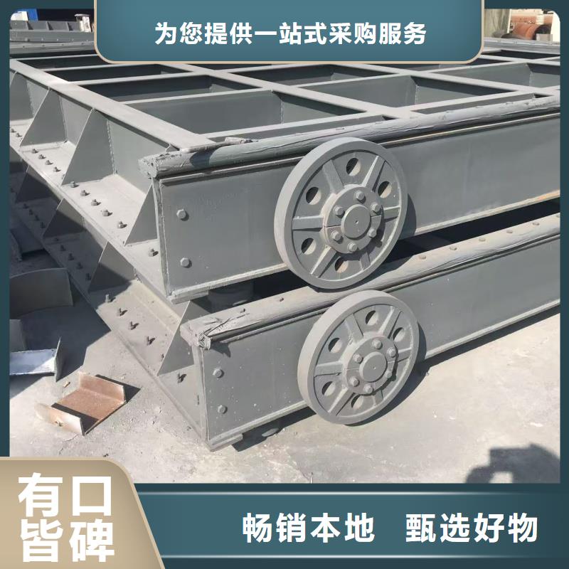 不銹鋼調(diào)節(jié)堰門來圖定制