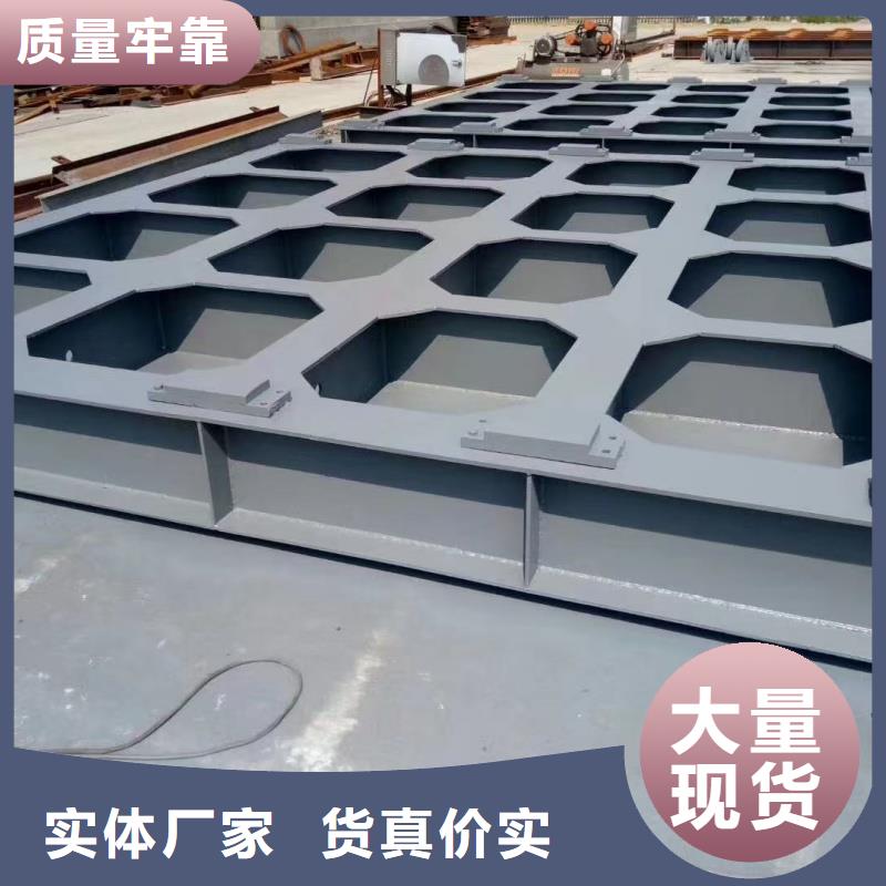 批發(fā)農(nóng)渠鋼閘門找宏茂水利機械有限公司