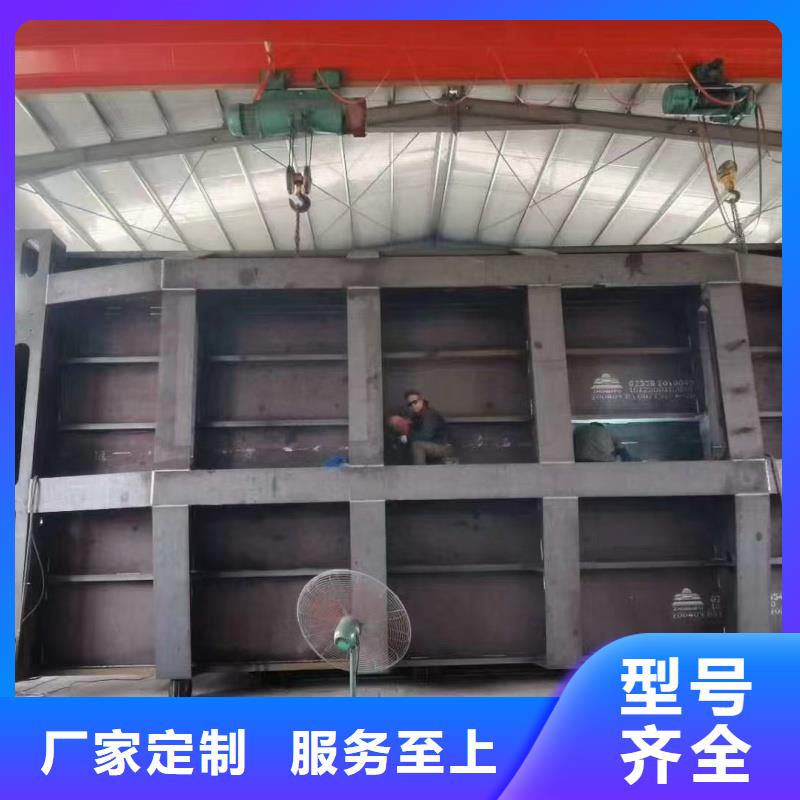 農(nóng)渠鋼閘門實體廠家