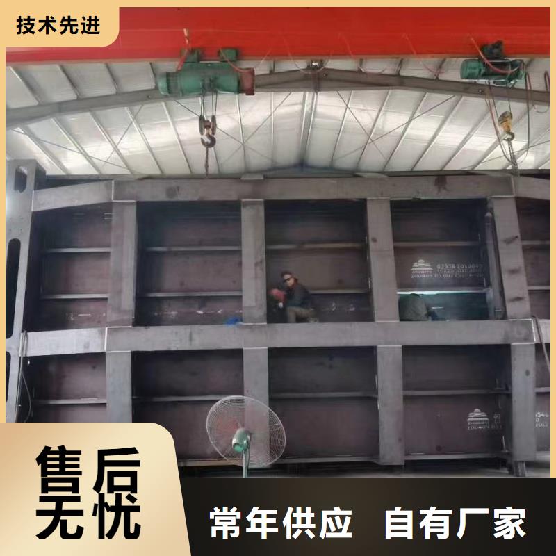 滑動(dòng)平面鋼閘門(mén)制造廠家