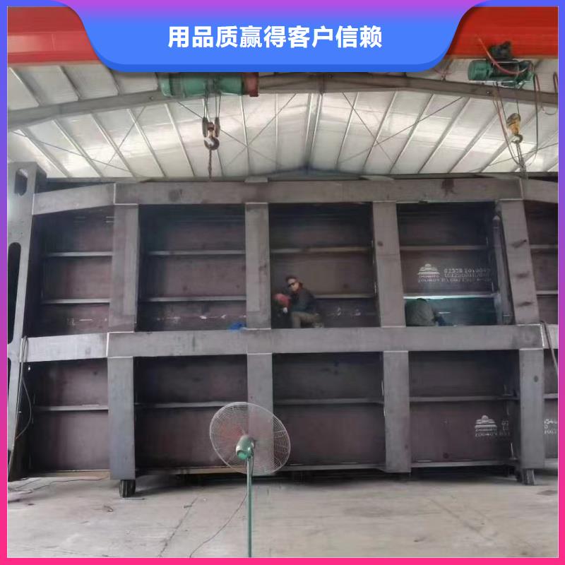 優(yōu)選:渠道鋼閘門(mén)廠家