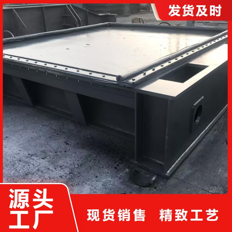 新產(chǎn)品:鋼制一體閘門采購