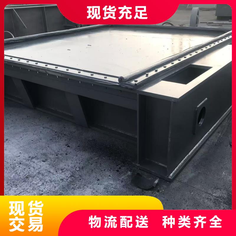 水閘門資質齊全