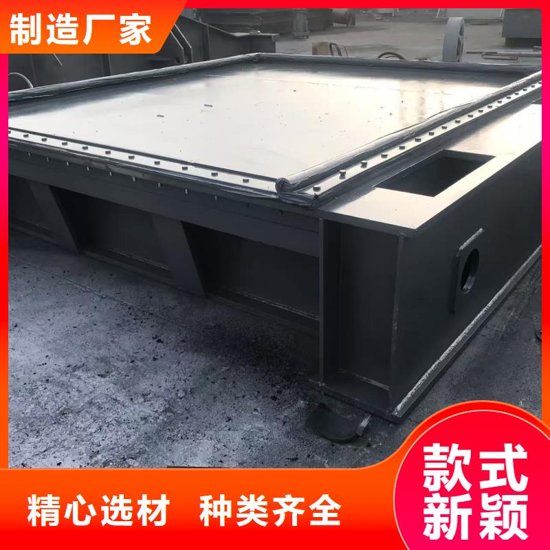 鋼制閘門貨源足