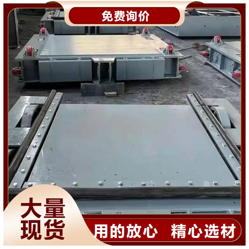 滑塊式鋼閘門廠家供應(yīng)