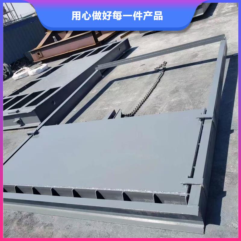 平定輪鋼閘門實(shí)體廠家