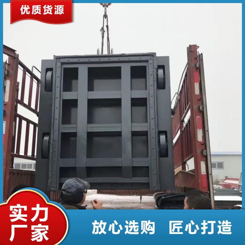 機(jī)一體鋼閘門(mén)批發(fā)