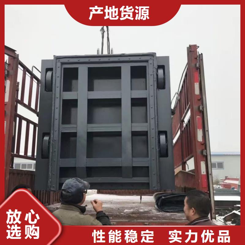 新產(chǎn)品:鋼制一體閘門采購