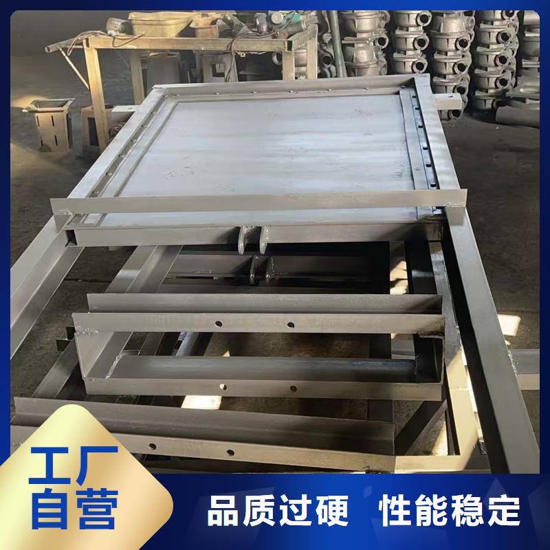 新產(chǎn)品:鋼制一體閘門采購