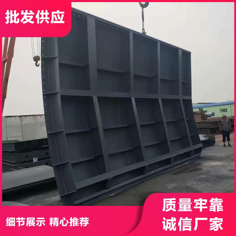 農(nóng)業(yè)灌溉鋼閘門實體廠家