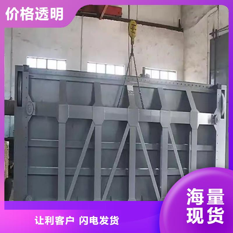 農(nóng)渠鋼閘門實體廠家