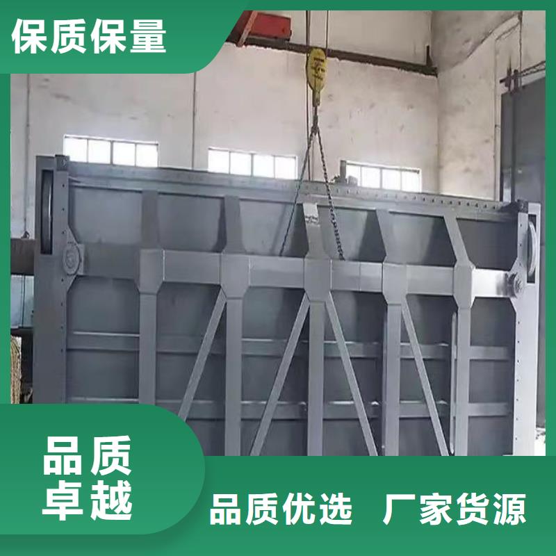 不銹鋼疊梁閘門批發(fā)