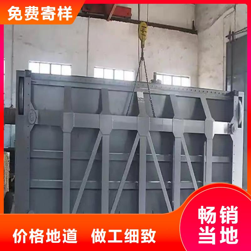 水庫鋼閘門批發(fā)零售