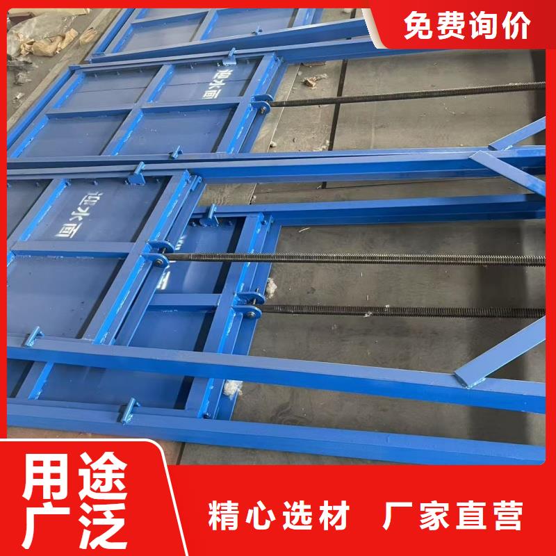 泄洪鋼閘門批發(fā)零售