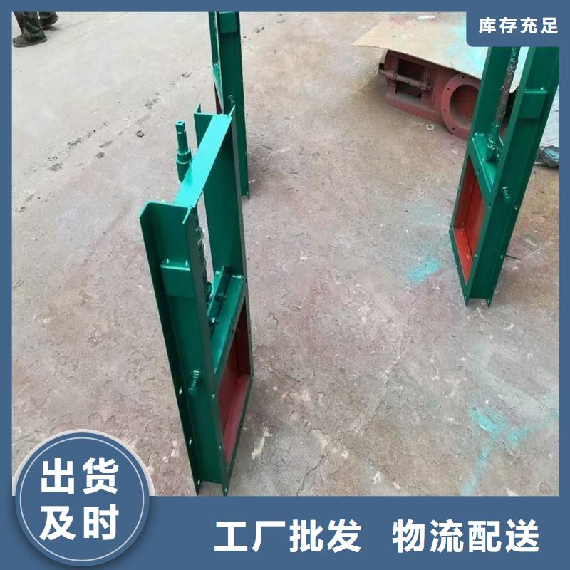 鋼制閘門貨源足