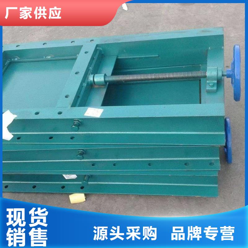 滑塊式鋼閘門廠家供應(yīng)