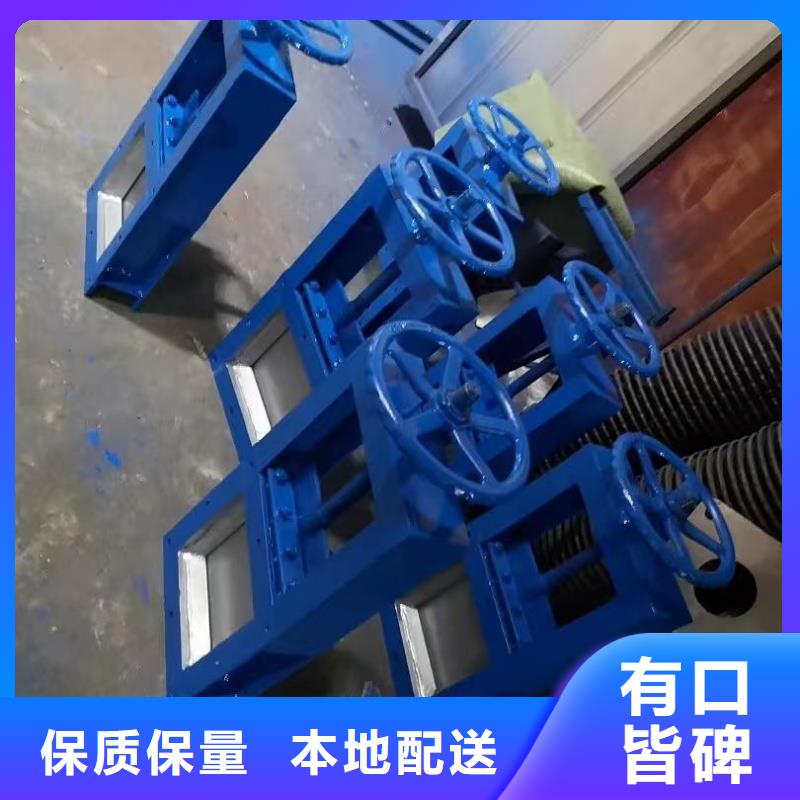 卷揚(yáng)啟閉機(jī)鋼閘門按需定制