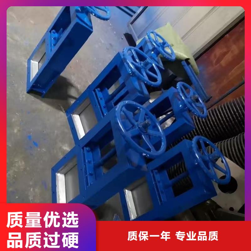 不銹鋼污水閘門來廠考察