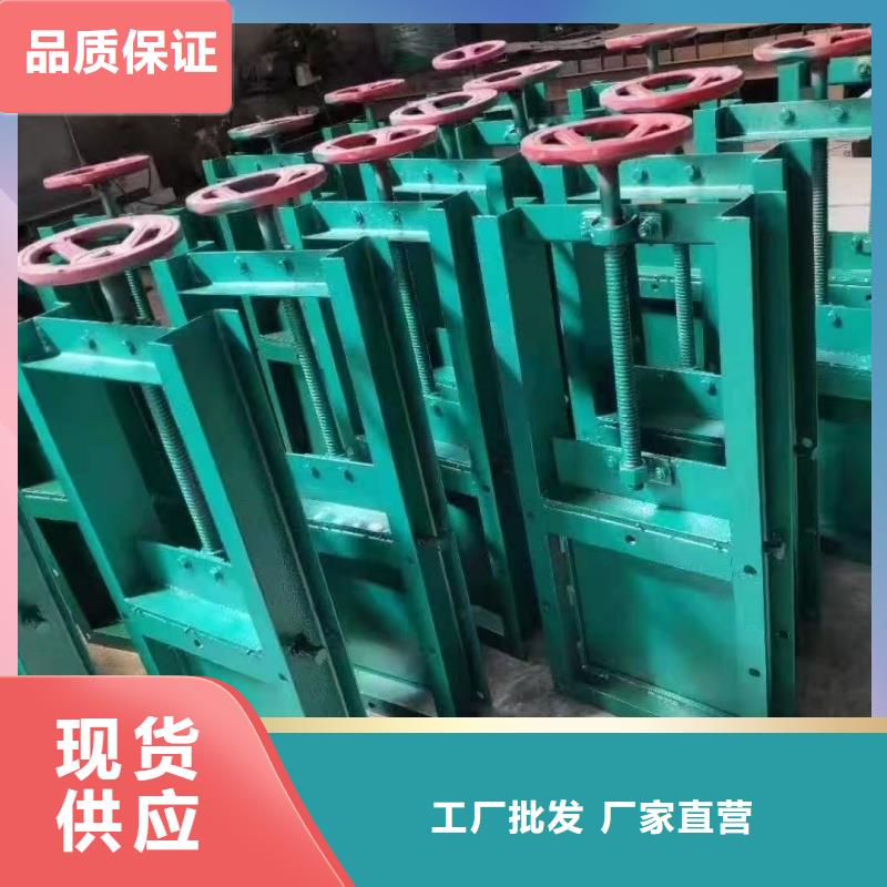 弧形鋼閘門適用范圍廣