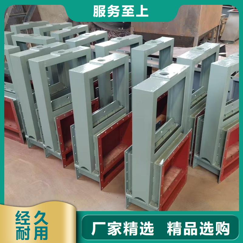 農(nóng)渠鋼閘門實體廠家