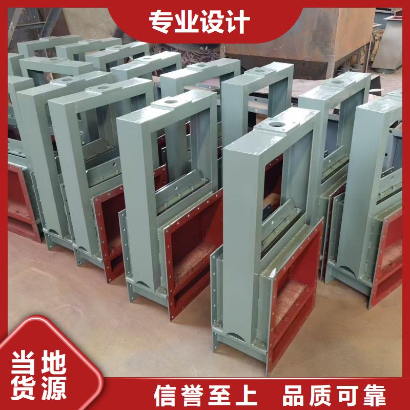 閘門-鋼制機閘一體閘門產(chǎn)地工廠