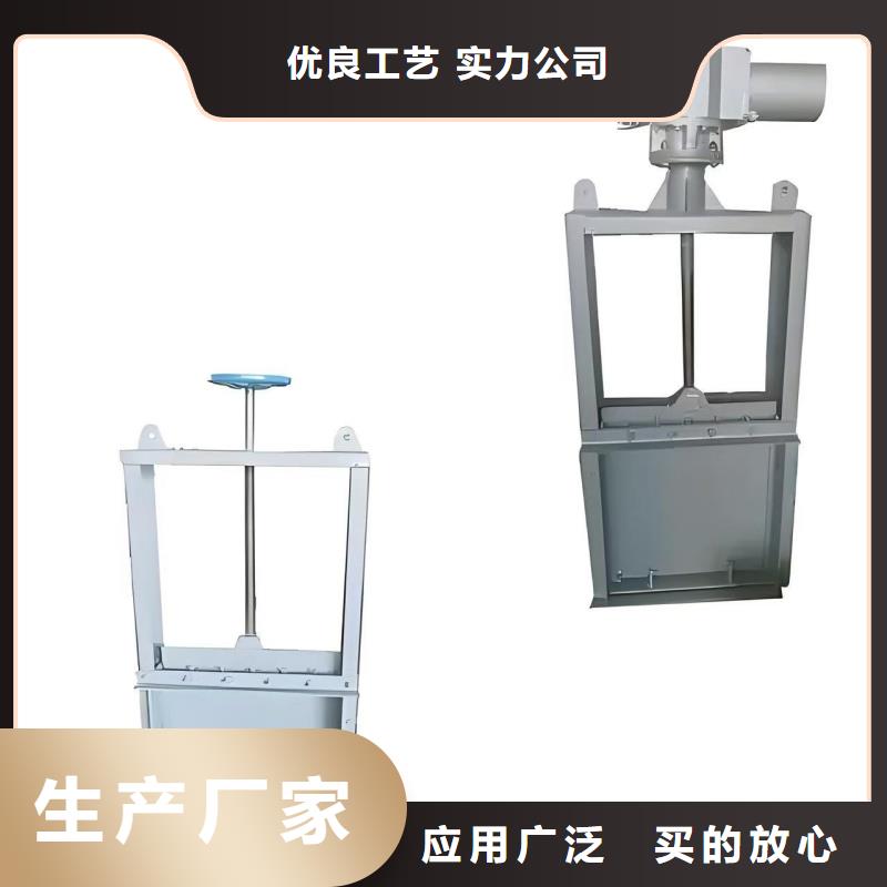 閘門-鋼制機閘一體閘門產(chǎn)地工廠