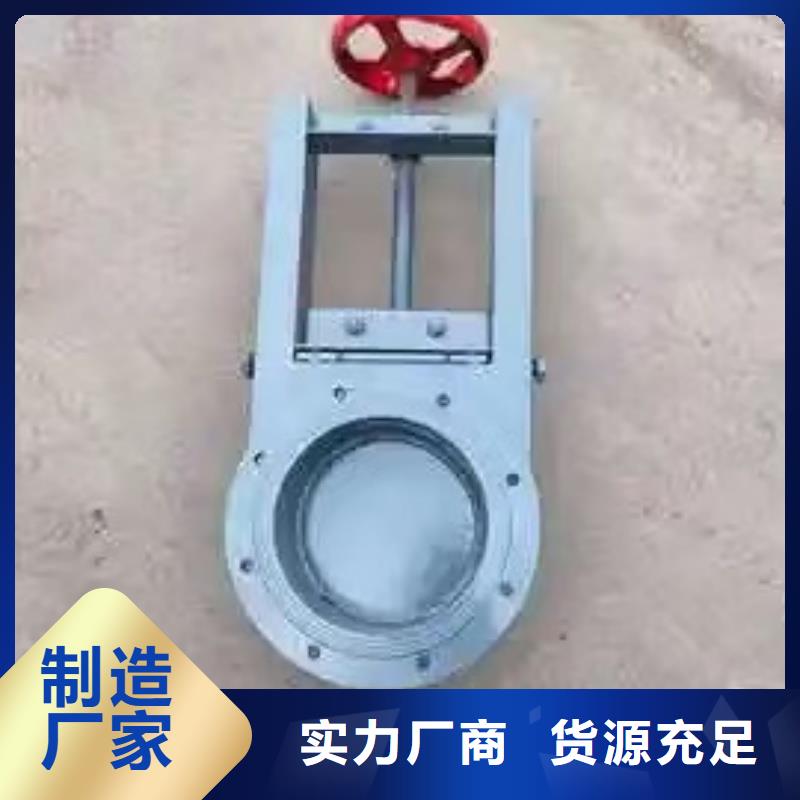 水閘門資質齊全