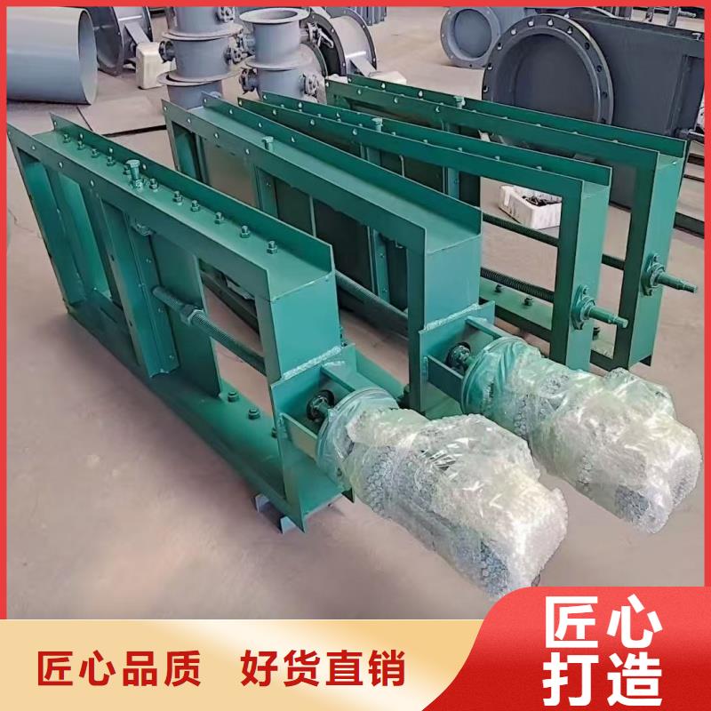 插板式閘門批發(fā)零售