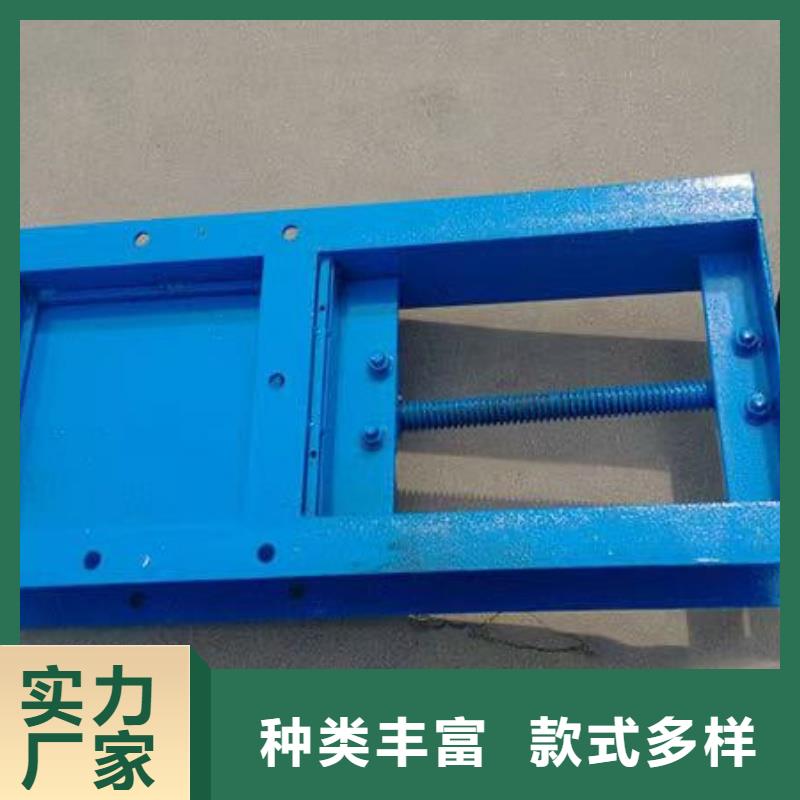 化工插板閥價格合理