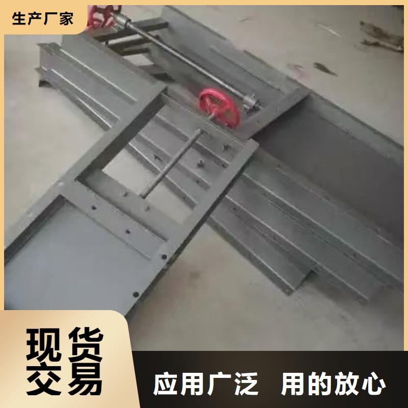 不銹鋼調(diào)節(jié)堰門來圖定制