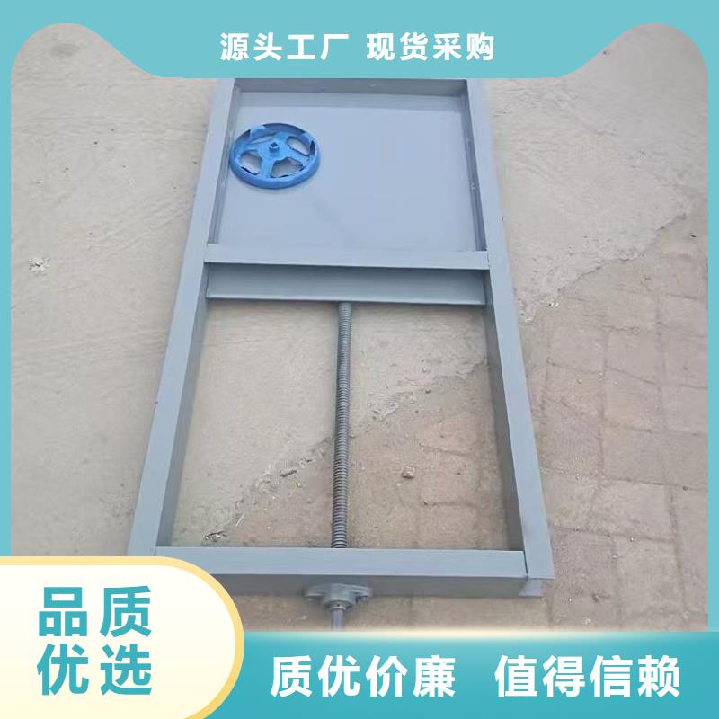 水庫鋼閘門優(yōu)良品質(zhì)