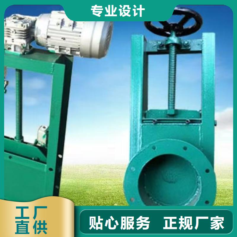 閘門-鋼制機閘一體閘門產(chǎn)地工廠