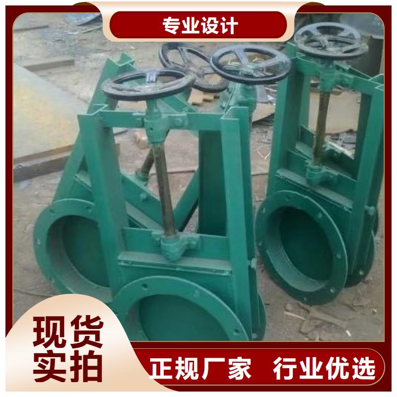 不銹鋼疊梁閘門批發(fā)