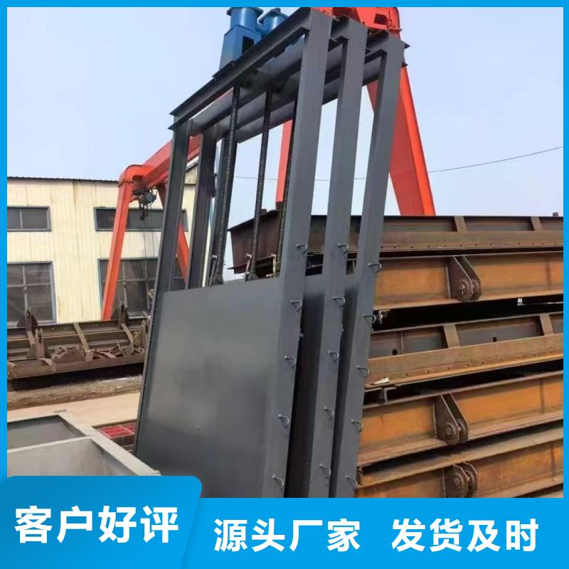 平板插板閥門實力雄厚