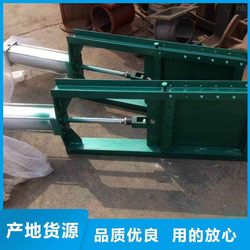 化工插板閥價格合理