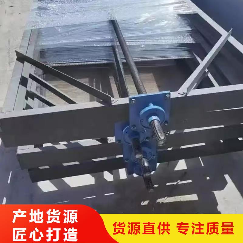 水庫鋼閘門優(yōu)良品質(zhì)