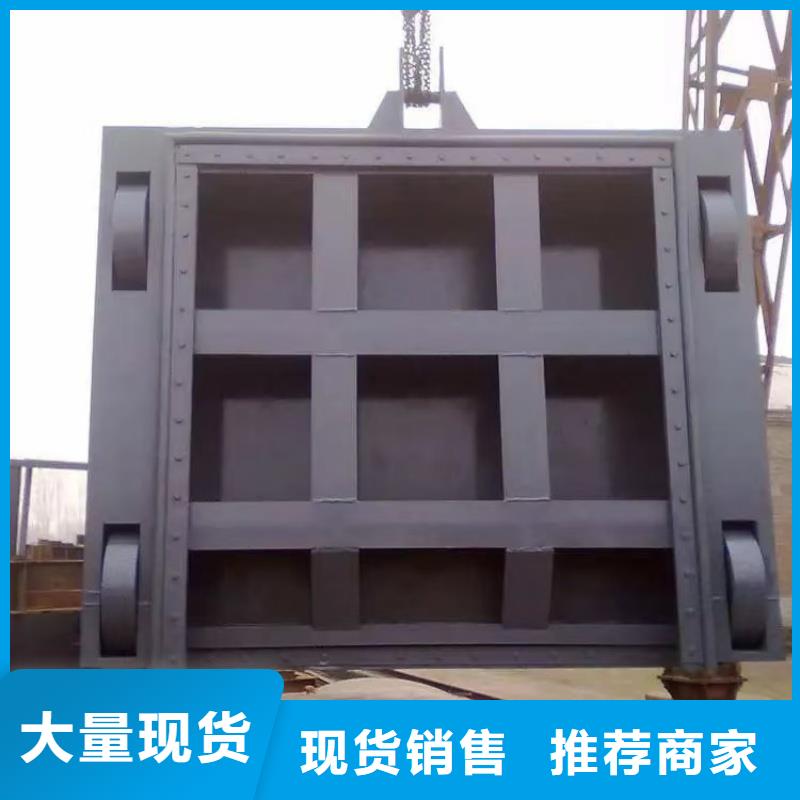 水電站泵站鋼閘門以誠為本