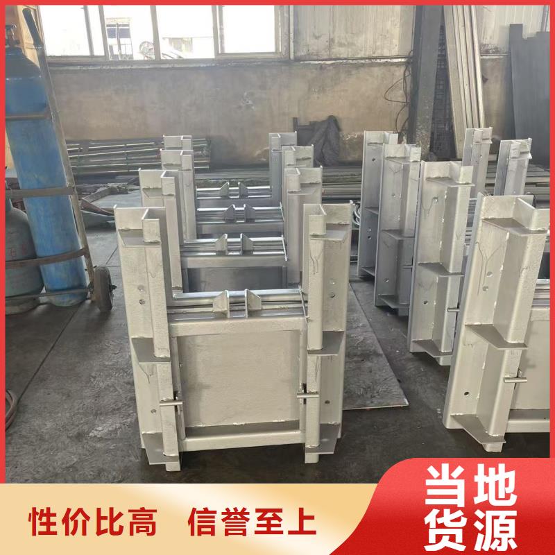 卷?yè)P(yáng)啟閉機(jī)|插板閘門(mén)電液動(dòng)插板閥門(mén)優(yōu)良工藝