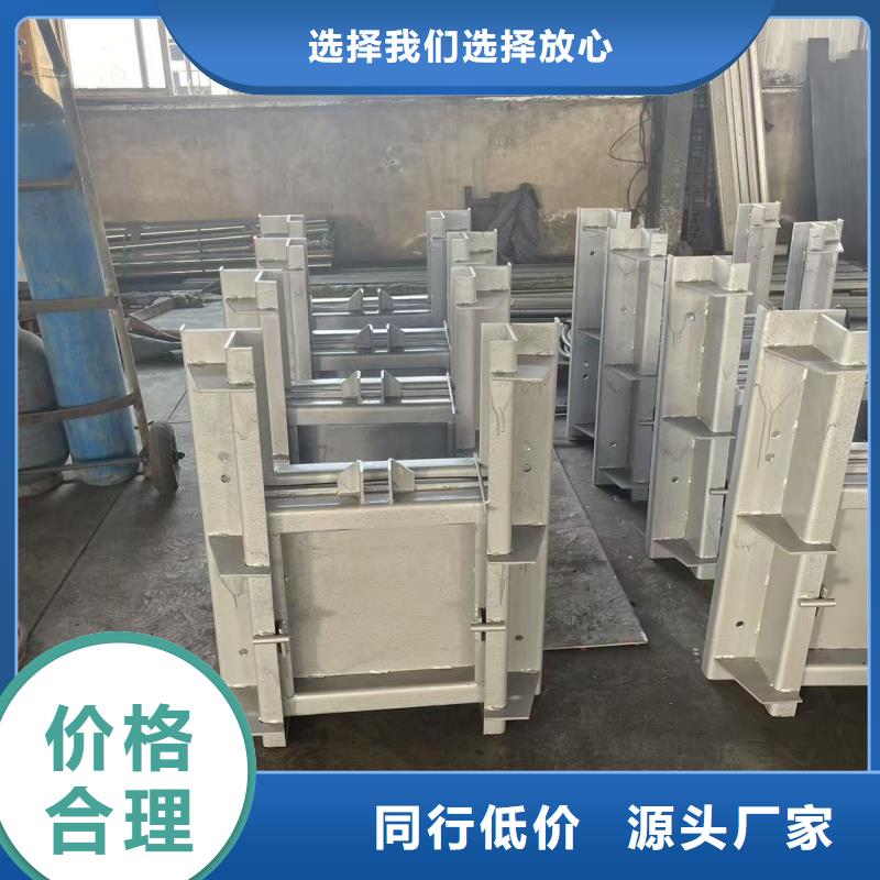 水電站泵站鋼閘門以誠為本