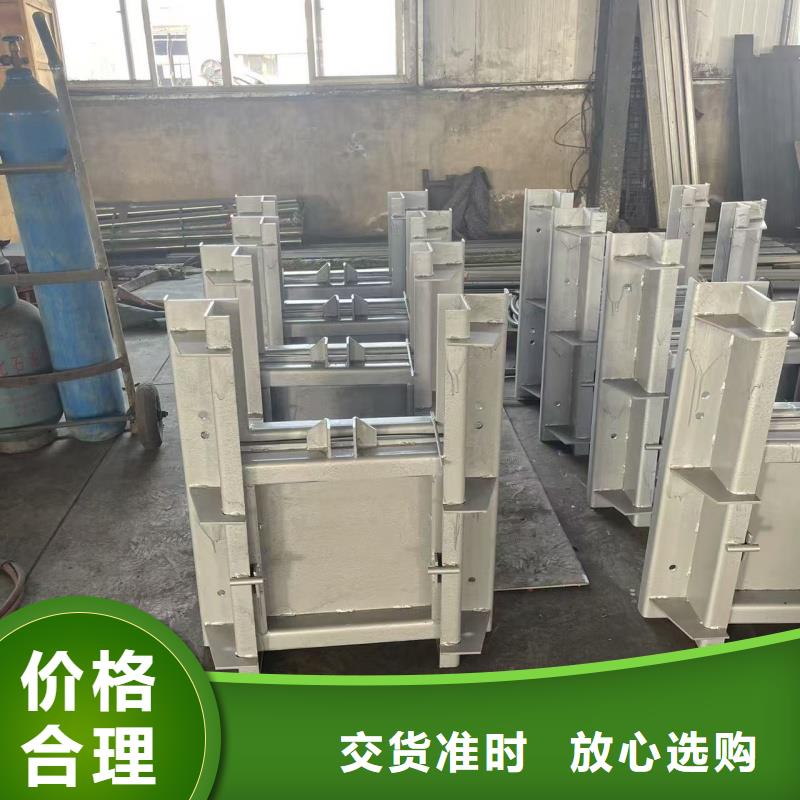 質(zhì)優(yōu)價廉的渠道鋼閘門生產(chǎn)廠家