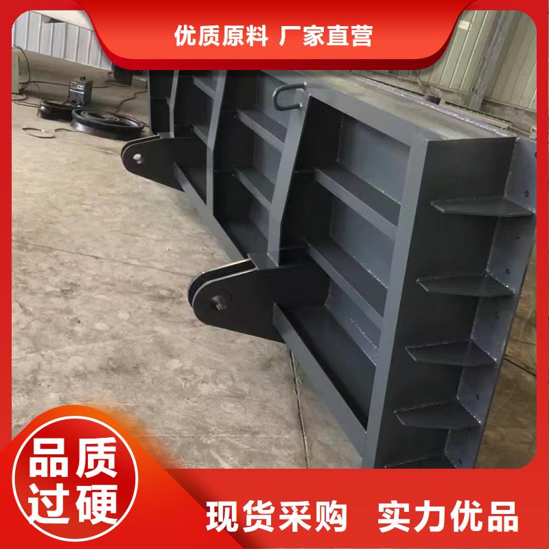 液動(dòng)下開堰門應(yīng)用廣泛
