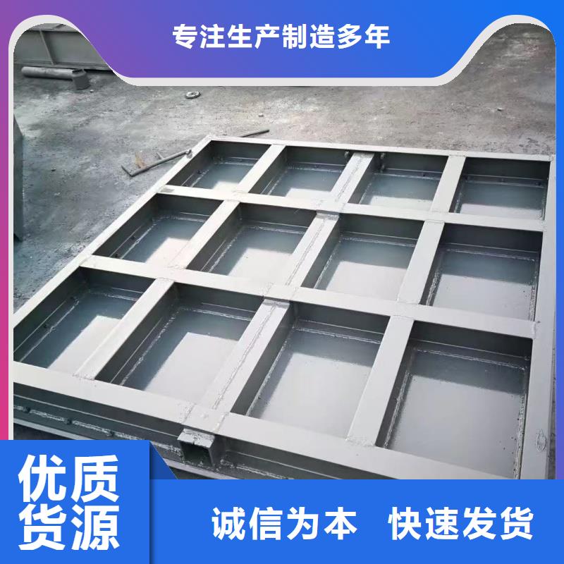 有現(xiàn)貨的弧形鋼閘門供應(yīng)商